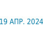 Датер автоматический deVENTE 4111303