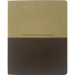 Дневник "deVENTE. Beige&Brown" универсальный блок, офсет 1 краска, кремовая бумага 80 г/м², мягкая комбинированная обложка из искусственной кожи, термо тиснение, 1 ляссе