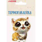 Термонаклейка для декорирования текстильных изделий "deVENTE. So cute!" 15x19,8 см, в пластиковом пакете с блистерным подвесом