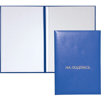 Папка адресная deVENTE 3078606