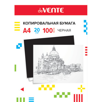 Копировальная бумага deVENTE 2041303 Копировальная бумага deVENTE 2041303