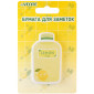 Клейкая бумага для заметок Jam&Juice deVENTE 2010013