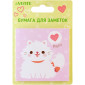 Клейкая бумага для заметок White kitty deVENTE 2010017 Клейкая бумага для заметок White kitty deVENTE 2010017