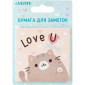 Клейкая бумага для заметок Grey kitty deVENTE 2010018
