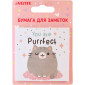 Клейкая бумага для заметок Grey kitty deVENTE 2010018