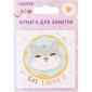 Клейкая бумага для заметок Funny hamsters deVENTE 2010019