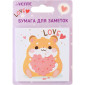 Клейкая бумага для заметок Funny hamsters deVENTE 2010019
