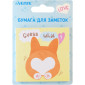 Клейкая бумага для заметок Corgi deVENTE 2010020 Клейкая бумага для заметок Corgi deVENTE 2010020