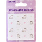 Клейкая бумага для заметок Cat pattern deVENTE 2010022