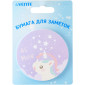 Клейкая бумага для заметок Magic unicorn deVENTE 2010026 Клейкая бумага для заметок Magic unicorn deVENTE 2010026