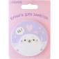 Клейкая бумага для заметок Cute seal deVENTE 2010028 Клейкая бумага для заметок Cute seal deVENTE 2010028