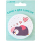 Клейкая бумага для заметок Penguin deVENTE 2010029