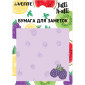 Клейкая бумага для заметок Tutti-Frutti deVENTE 2010036 Клейкая бумага для заметок Tutti-Frutti deVENTE 2010036