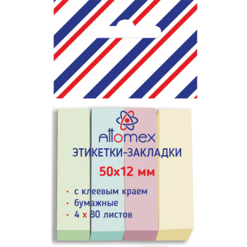 Набор самоклеящихся этикеток-закладок Attomex 2011702 Набор самоклеящихся этикеток-закладок Attomex 2011702