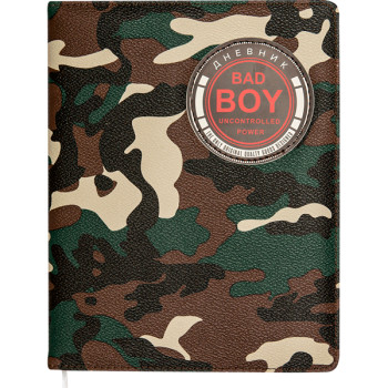 Дневник Bad boy deVENTE 2020044