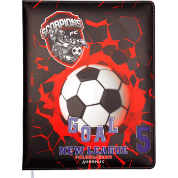 Дневник Football Club Attomex 2020109
