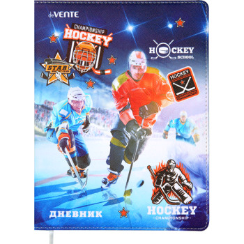 Дневник Hockey Championship deVENTE 2020113