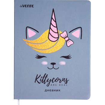 Дневник KittyCorn deVENTE 2020158 Дневник KittyCorn deVENTE 2020158