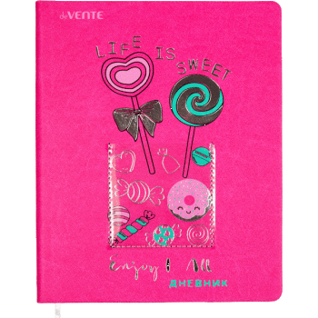 Дневник Sweets deVENTE 2020187