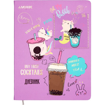 Дневник Unicorn Cocktail deVENTE 2020188