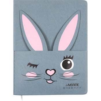 Дневник Rabbit like pocket deVENTE 2020191