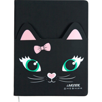 Дневник Cat like pocket deVENTE 2020192 Дневник Cat like pocket deVENTE 2020192