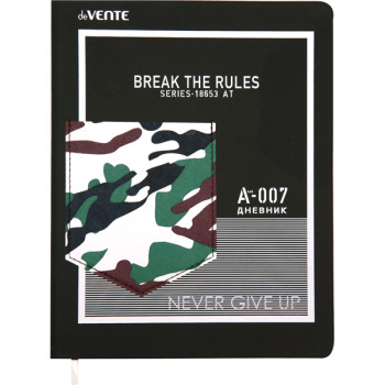 Дневник Break the Rules deVENTE 2020199 Дневник Break the Rules deVENTE 2020199
