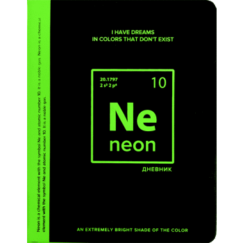 Дневник Black&Light green Neon deVENTE 2021043 Дневник Black&Light green Neon deVENTE 2021043