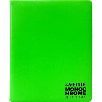Дневник Monochrome. Green deVENTE 2021047 Дневник Monochrome. Green deVENTE 2021047