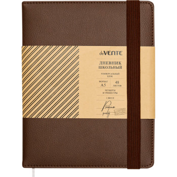 Дневник Dark brown deVENTE 2021055