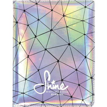 Дневник Shine. Silver deVENTE 2021074