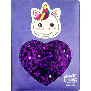 Дневник Magic dreams Unicorn deVENTE 2021102