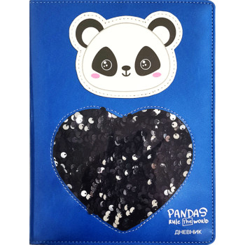 Дневник Pandas rule the World deVENTE 2021103