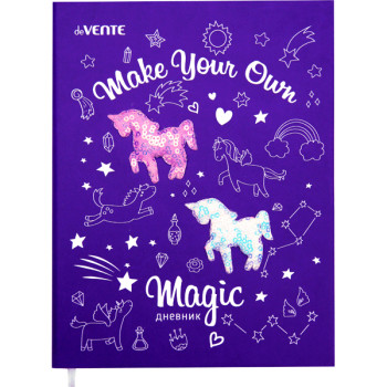 Дневник Make your own Magic deVENTE 2021108