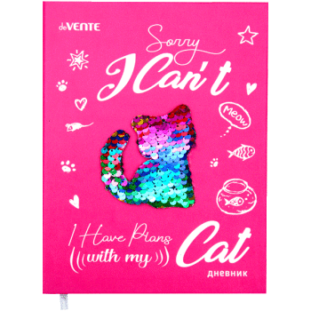 Дневник Sequin Cat deVENTE 2021109