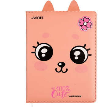 Дневник 100% Cute. Rabbit deVENTE 2021112