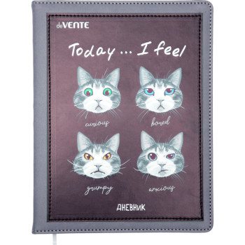 Дневник Cats Emotions deVENTE 2021123