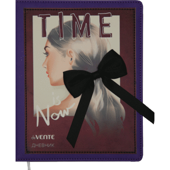 Дневник Time is Now! deVENTE 2021126
