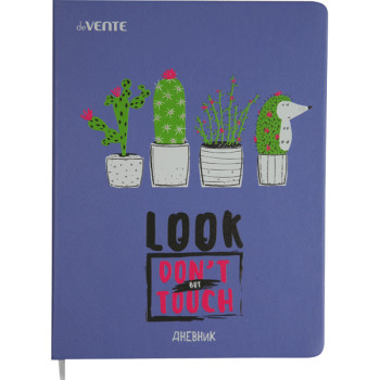 Дневник Cactus deVENTE 2021131