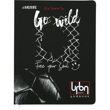 Дневник Go Wild deVENTE 2021154