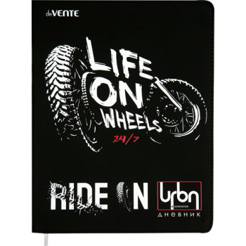 Дневник Life of Wheels deVENTE 2021155