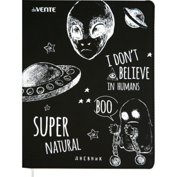 Дневник Super Natural deVENTE 2021156