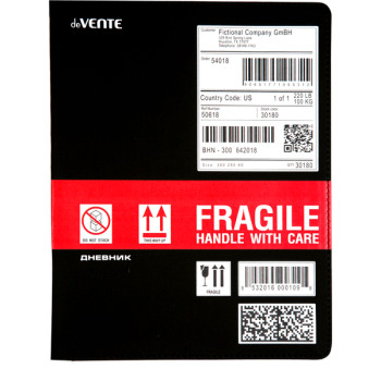 Дневник Fragile deVENTE 2021163