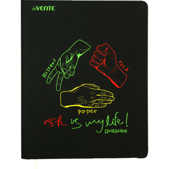 Дневник Risk is my Life deVENTE 2021164
