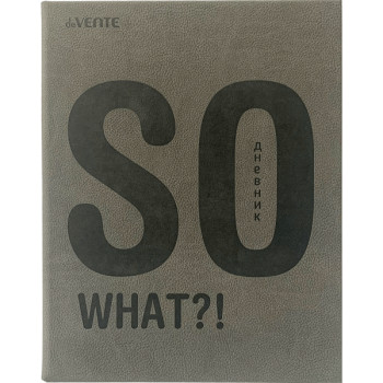 Дневник So What?! deVENTE 2021165 Дневник So What?! deVENTE 2021165