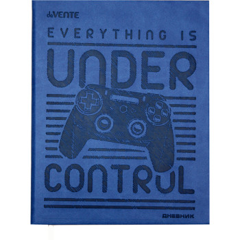 Дневник Under Control deVENTE 2021167