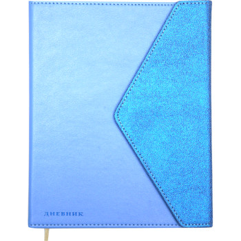 Дневник Light blue&Light blue deVENTE 2021180