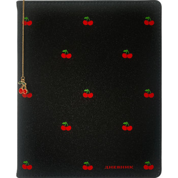 Дневник Cherry deVENTE 2021193