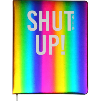 Дневник SHUT UP! deVENTE 2022113