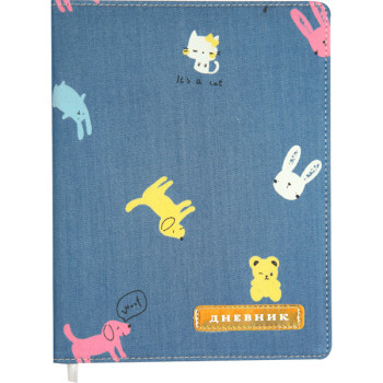 Дневник Funny Animals deVENTE 2022137